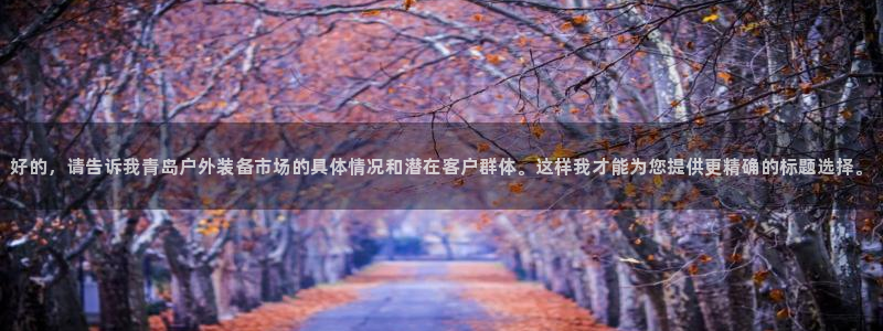 新宝gg体彩