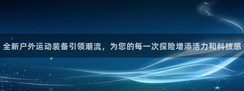 创造奇迹新宝gg