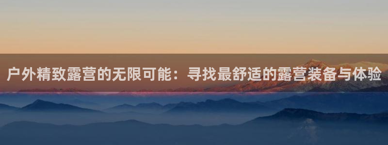 新宝给gg