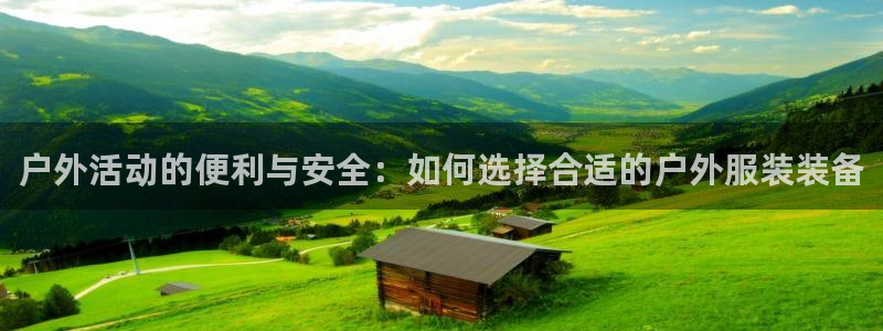 关于新宝GG