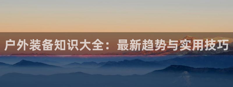 新宝测速gg