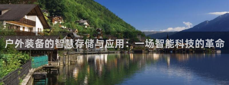 新宝娱乐gg