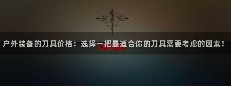 新宝gg群