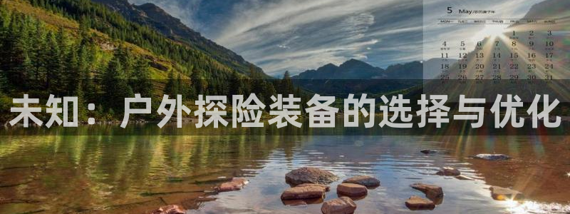 新宝gg专线