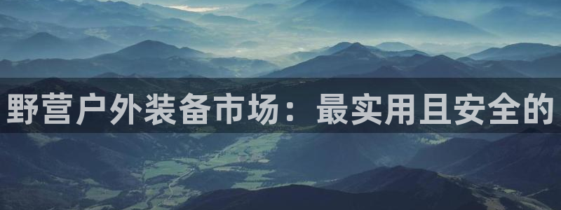 下载新宝gg怎么下载