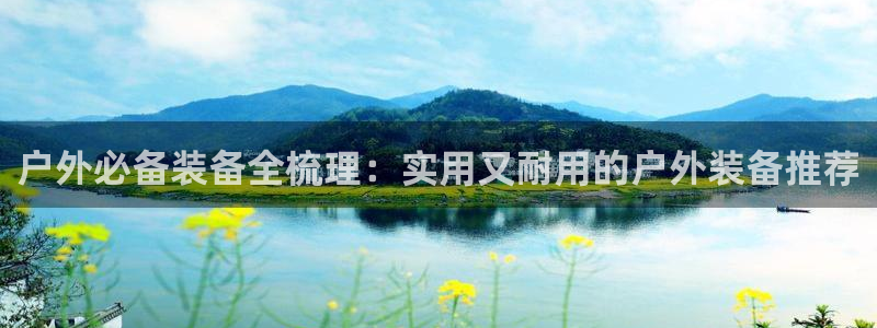 新宝gg用哪个浏览器