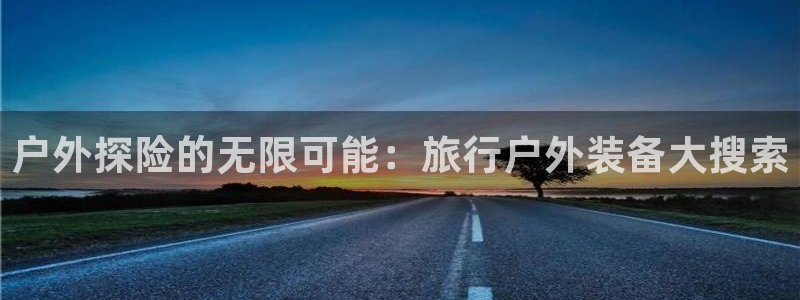 新宝gg 创