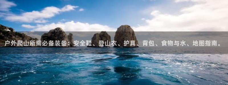 新宝gg返点模式