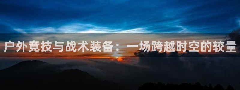 新宝gg是在境外吗