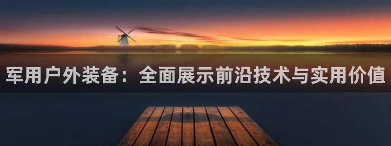 新宝gg怎么做代理