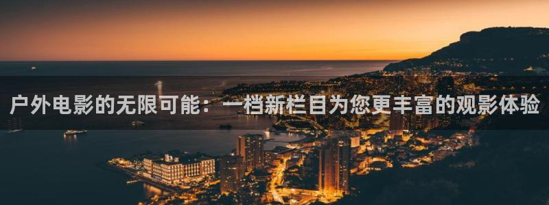 怎么下载新宝gg