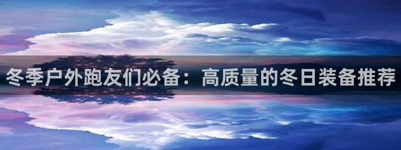 新宝gg靠谱吗