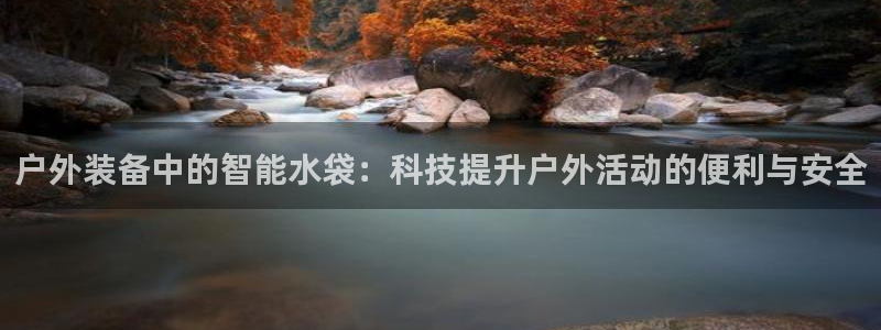 新宝太阳 gg