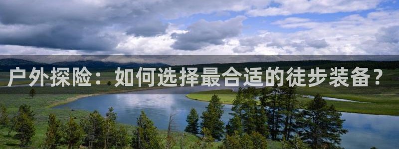 新宝gg主管baidu