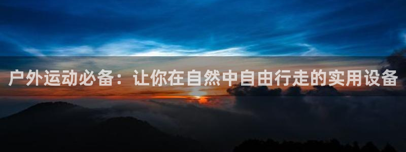 gg新宝时时彩