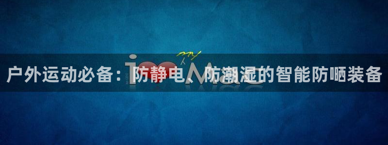 新宝创造Gg