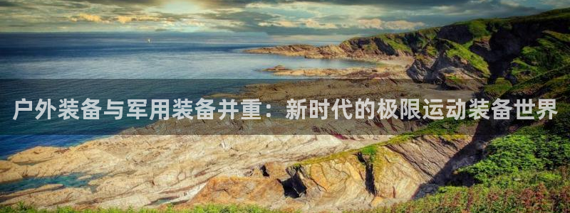 新宝gg娱乐怎么样