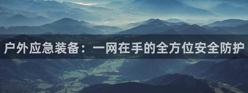 新宝gg维护