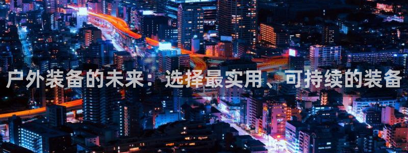 新宝gg至55312
