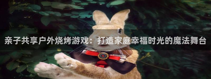 新宝gg合法吗