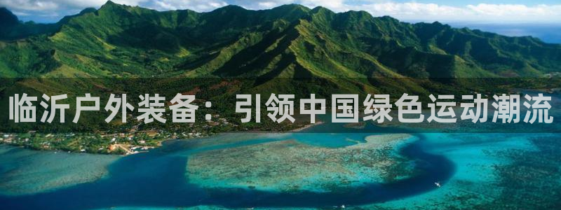 新宝娱乐gg