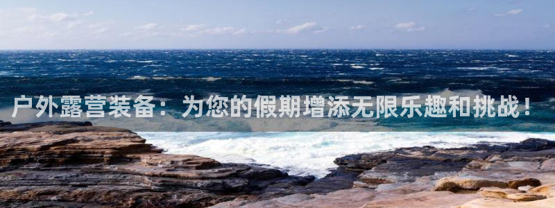 下载新宝gg怎么下载