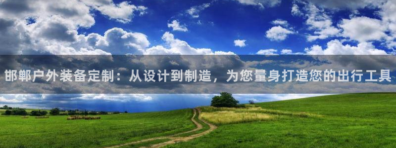 新宝gg为什么没人管