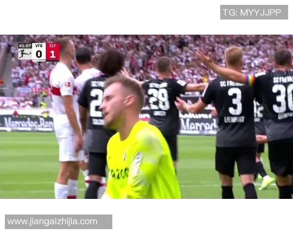 斯图加特主场迎战弗赖堡双方争夺关键三分的激烈对决