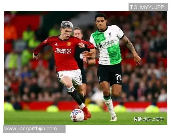 曼联对阵利物浦赔率分析及比赛前瞻全面解读