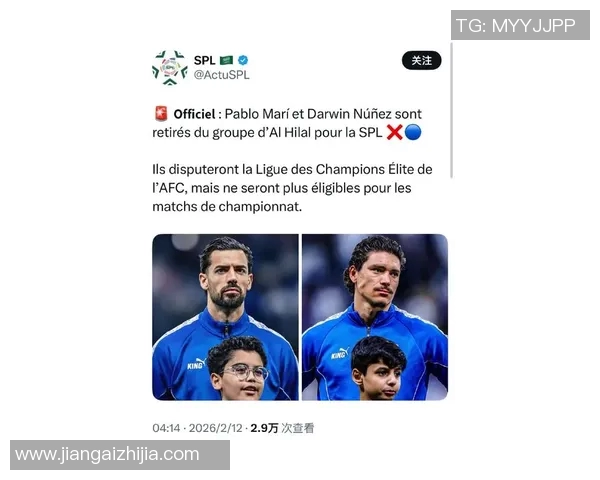 沙特联赛重磅引援库利巴利与马内或将携手加盟 沙特联赛重磅引援库利巴利与马内或将携手加盟