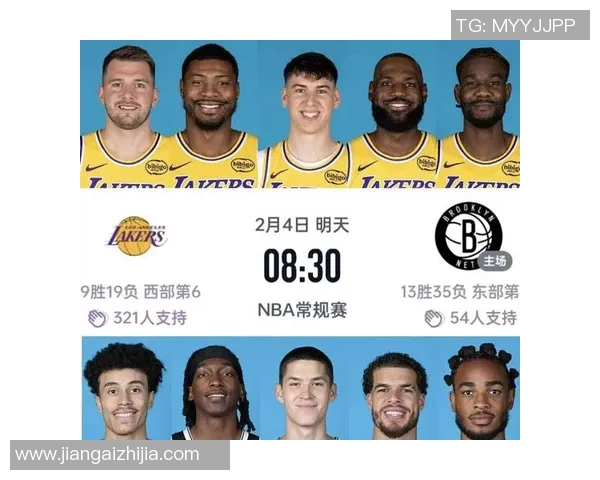 湖人队与篮网队精彩对决回放全程回顾与精彩瞬间分析