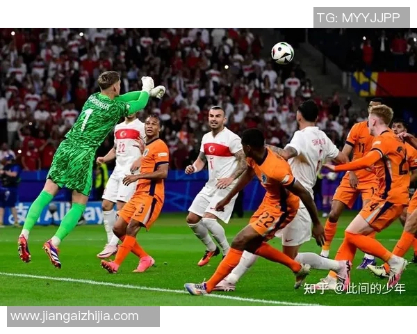 荷兰对英格兰足球比赛直播地址分享及观看指南
