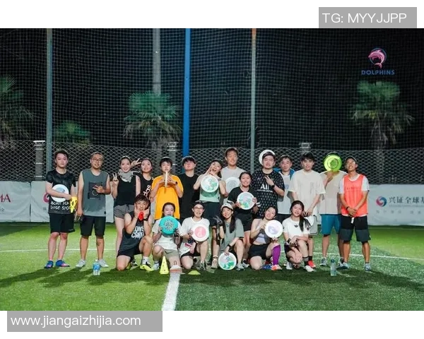 重庆飞盘队与成都飞盘队赛后复盘分析团队配合与战术执行的关键要素