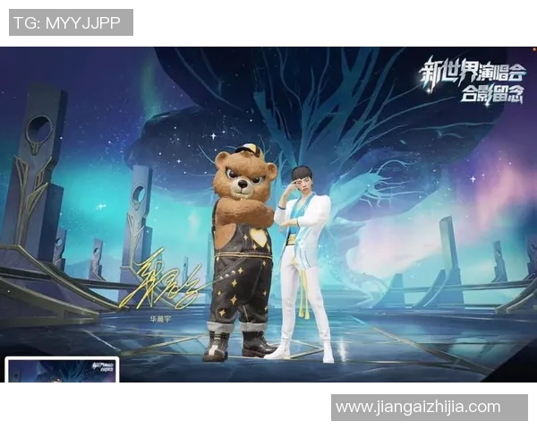 陈秀英专访:从新手到高手的和平精英成长之路回顾与展望 陈秀英专访:从新手到高手的和平精英成长之路回顾与展望