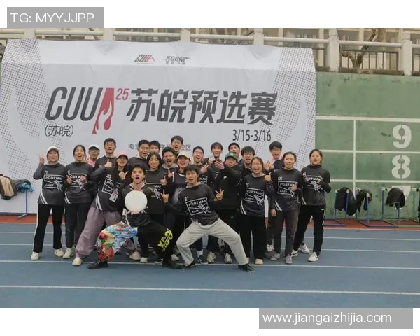 飞盘战术排行榜揭晓西安飞盘队荣登第一名引发热议 飞盘战术排行榜揭晓西安飞盘队荣登第一名引发热议