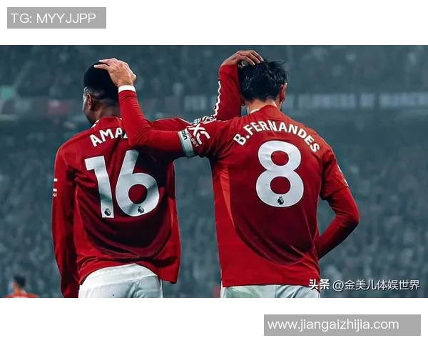 2006年曼联与皇马经典对决回顾球迷心中的永恒记忆 2006年曼联与皇马经典对决回顾球迷心中的永恒记忆