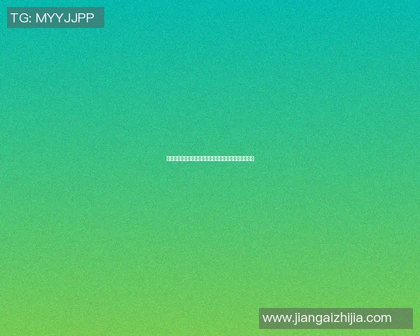 姜宇星的奋斗之路与梦想追逐：从平凡到卓越的成长故事